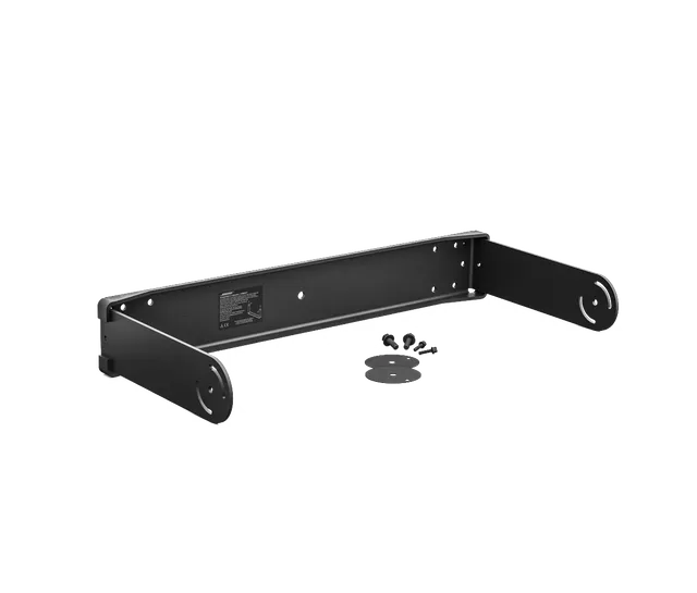 Bose Professional AMUBRKT U-Bügel für ArenaMatch