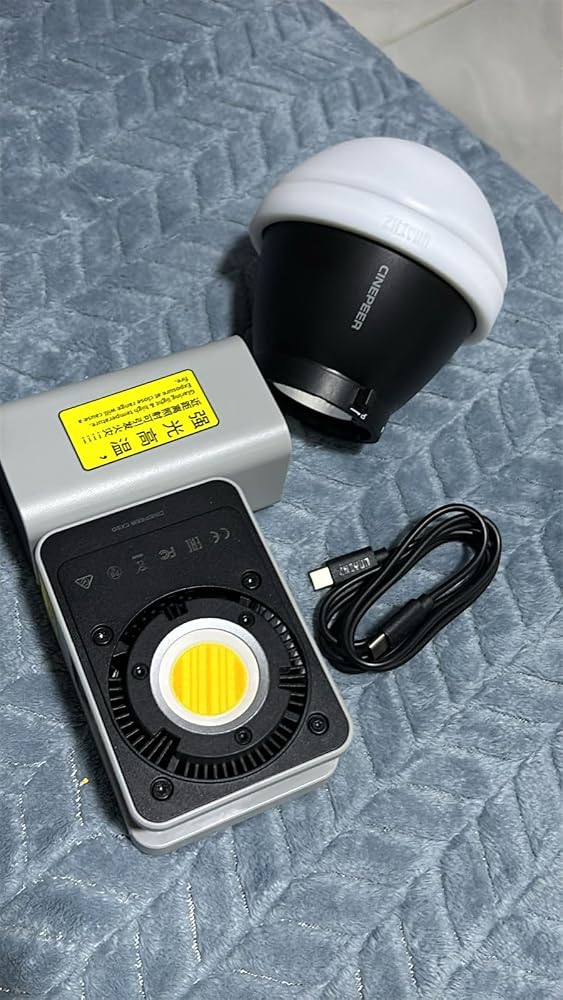 Zhiyun CINEPEER CX50 COB-Studioleuchte 50W Bi-Color