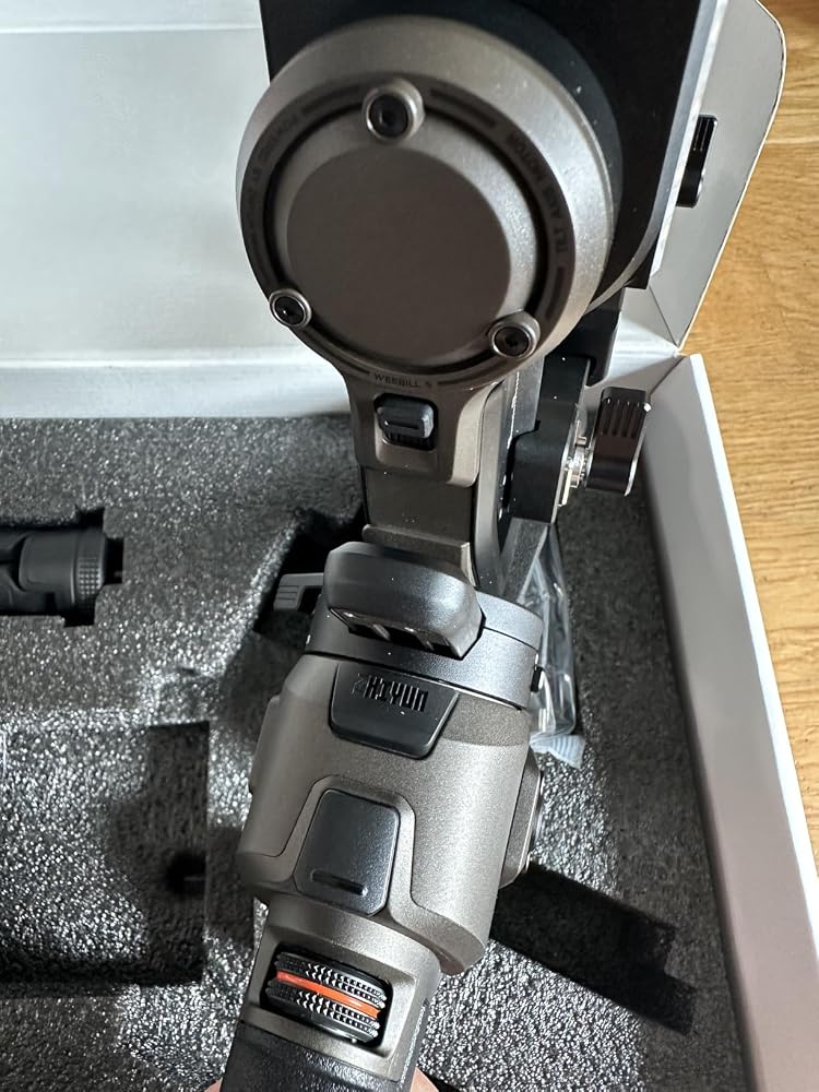 Zhiyun Weebill 5 Gimbal Standard 3-Achsen 3kg AI-Tracking
