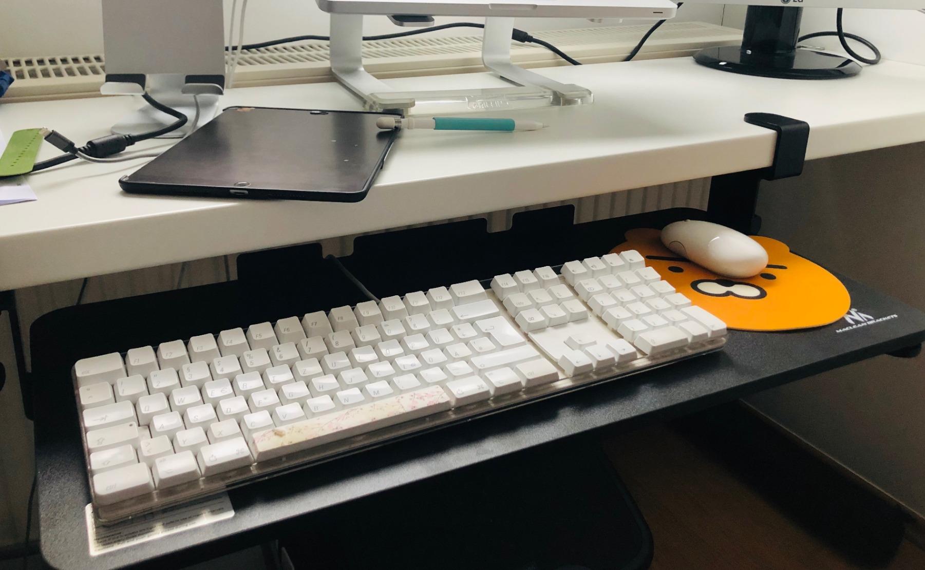 Maclean Tastaturhalterung Tastaturauszug Klemmmontage