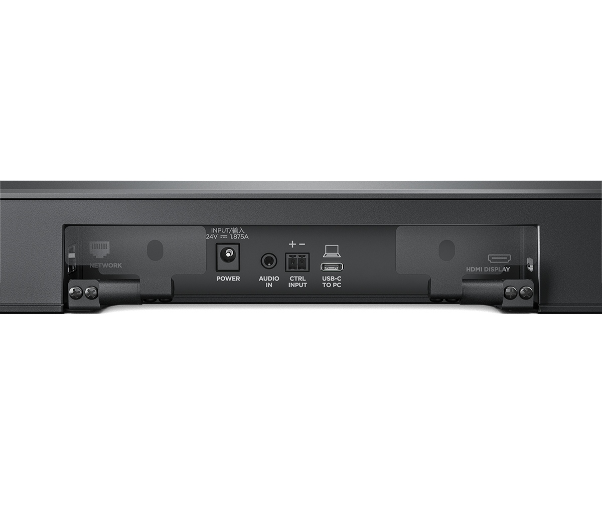 Bose Professional VB1 Videobar Konferenz USB